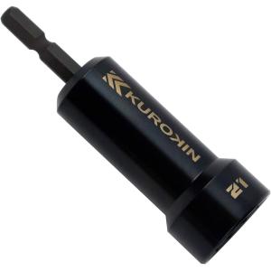 フジ矢 黒金 セミロングソケット 21mmの高価買取価格