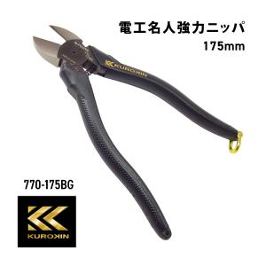 フジ矢 KUROKIN FZW03-BG 全ネジクイックレンチ W3/8インチ専用