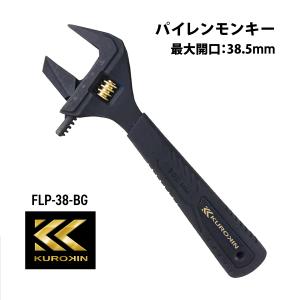 鉋 未使用品 おおぎてつ 二枚脇鉋 上穴 右 かんな : プロショップ
