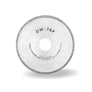 ツボ万 ダイヤモンドカッター タイル極うす0.9 105mm : 金物と工具の店