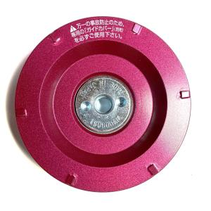 塗膜はがし コンクリート用 100mmディスクの買取情報