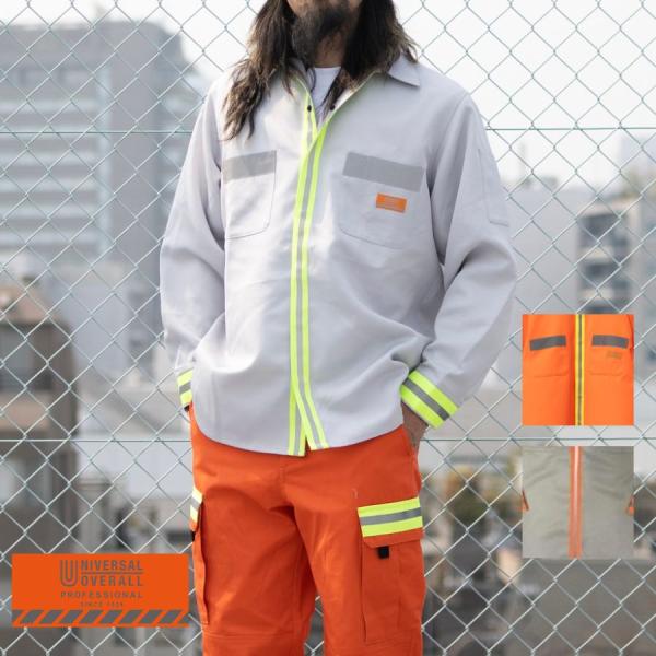 UNIVERSAL OVERALL PROFESSIONAL ユニバーサルオーバーオール プロフェッ...
