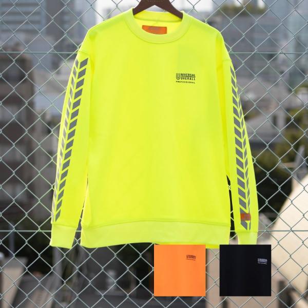 UNIVERSAL OVERALL PROFESSIONAL ユニバーサルオーバーオール プロフェッ...