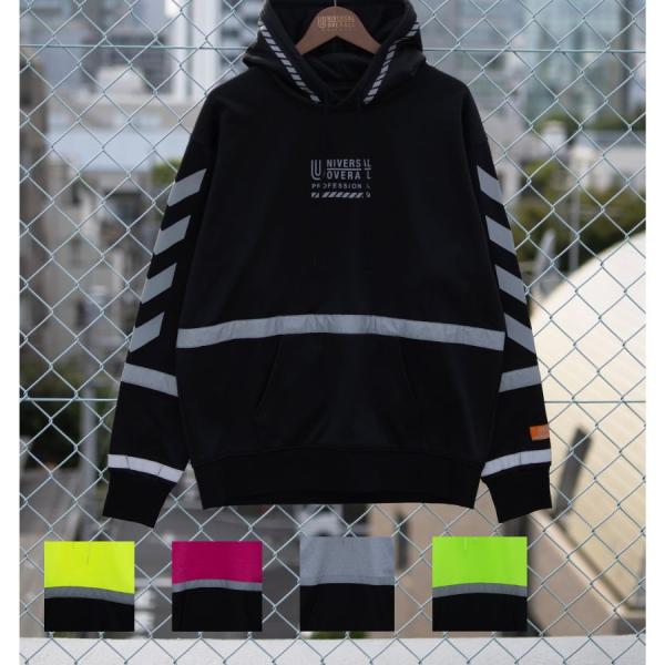 UNIVERSAL OVERALL PROFESSIONAL ユニバーサルオーバーオール プロフェッ...