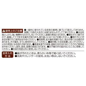 コンパクトミラー 拡大鏡 10倍 八角鏡 八角...の詳細画像4