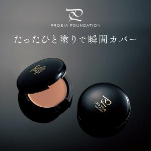 【数量限定P15倍】 クリームファンデーション...の詳細画像2