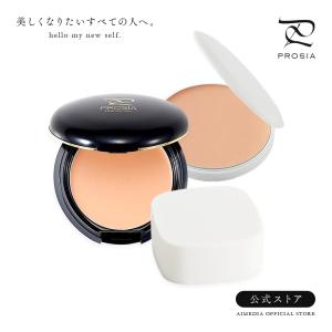 プロシアファンデーション 本体＆レフィルお得セット PROSIA 正規品 クリームファンデ シミ隠し 高カバー プロユース パフ付 日本製 送料無料