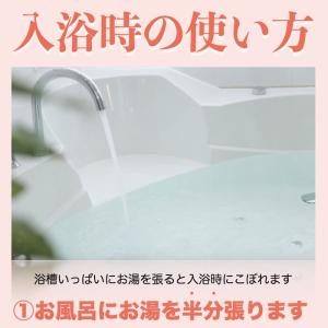 入浴剤 ギフト プレゼント 花束 おしゃれな花...の詳細画像2