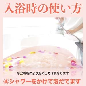 入浴剤 ギフト プレゼント 花束 おしゃれな花...の詳細画像5