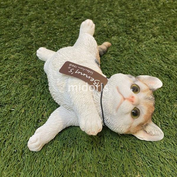 ベニーズキャット ゴローン（ミケ）猫 置物 可愛い リアル アニマルオブジェ インテリア かわいいネ...