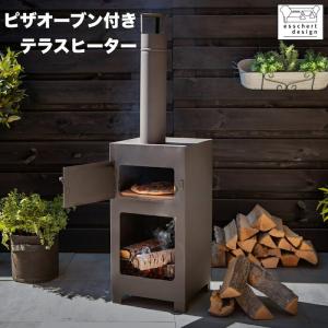 3s outdoor 焚き火台薪ストーブオリジナルペレットシステム 3s outdoor 焚き火台薪ストーブオリジナルペレットシステム装置