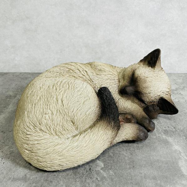 かわいい 猫 置物 眠るシャムネコ 動物 おしゃれ 玄関 贈り物 可愛い インテリア ガーデンオーナ...