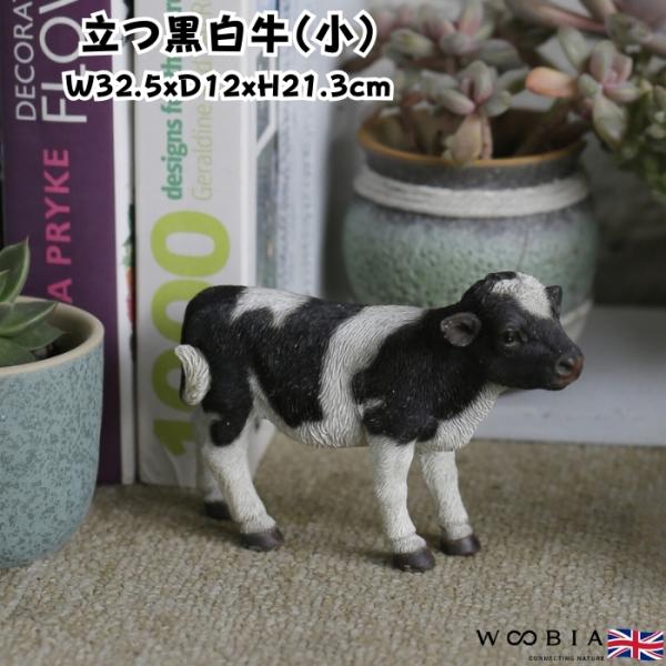 置物 立つ黒白牛 小 グッズ 高さ21.3cm woobia 動物 おしゃれ 大きい 玄関インテリア...