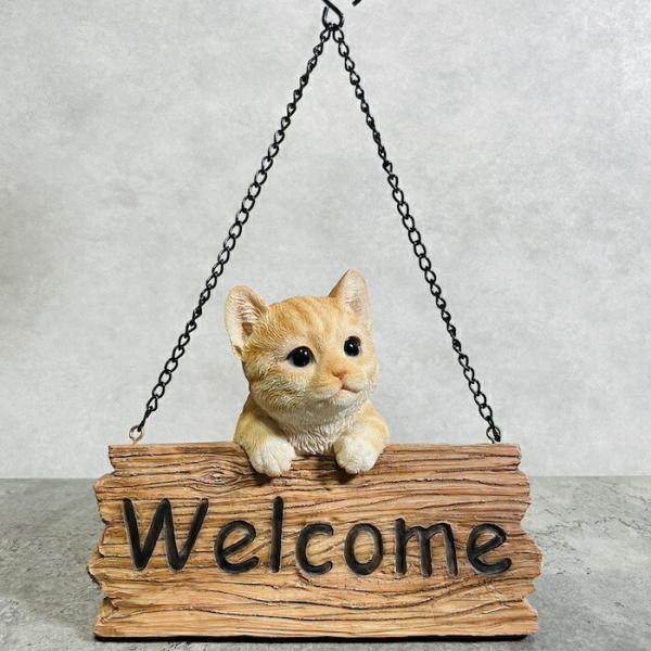 かわいい 猫 置物 ウェルカムボード ようこそ 茶トラネコ 動物 おしゃれ 玄関 贈り物 可愛い イ...