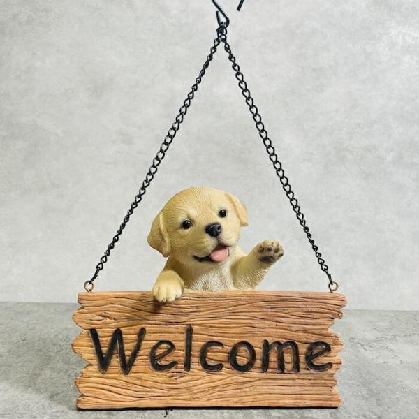 かわいい 犬 置物 ウェルカムボード ようこそ ラブラドールレトリバー 動物 おしゃれ 玄関 贈り物...