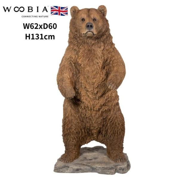置物 立つ熊 クマ 特大 高さ131cm おしゃれ 大きい 玄関 インテリア 庭 ガーデン かわいい...