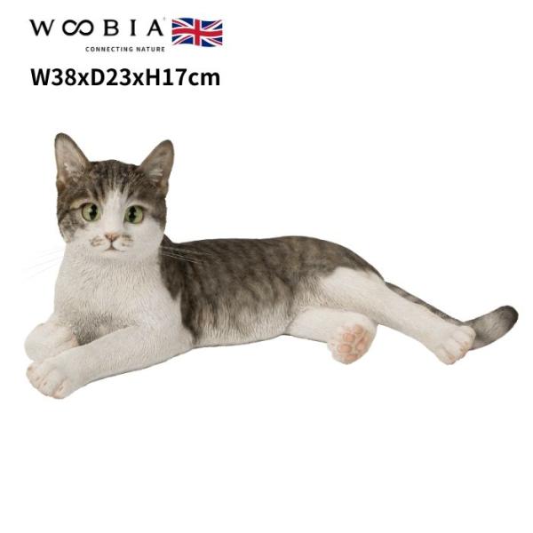 置物 左向きに横たわるサバトラ白猫 ネコ 高さ17cm woobia おしゃれ 大きい 玄関 インテ...