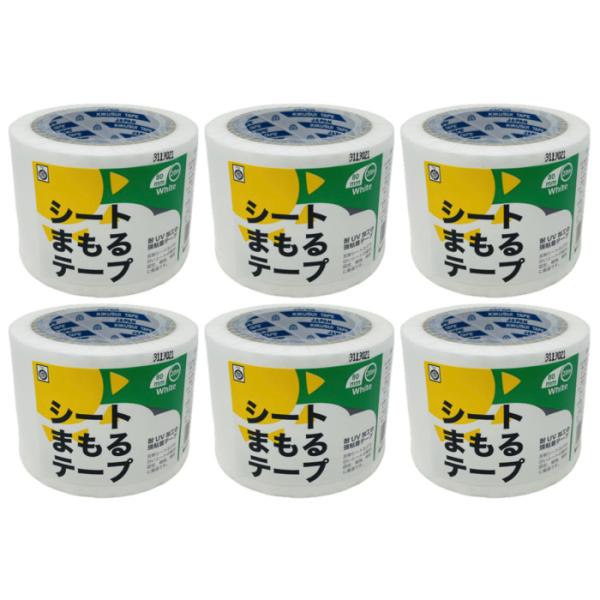 防草シート まもるテープ 6巻 白色 補修テープ 80mm×20m 菊水テープ製 ピン穴修理 接続テ...