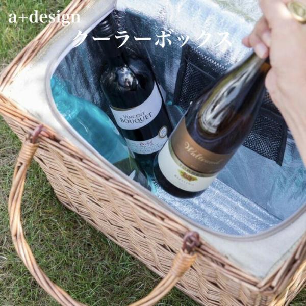 チェルシー フードクーラー バーベキュー BBQ ポータブル a+design おしゃれ アウトドア...