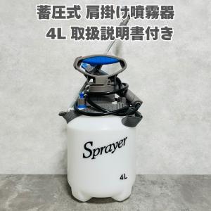 TOWA SX-150（20巻）汎用 レジロール レシート用紙 感熱紙 サーマル