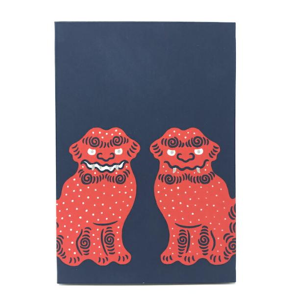 御朱印帳 「狛犬」 蛇腹折り 44ページ 和紙 シルクスクリーン かわいい おしゃれ 蛇腹折り ご縁...