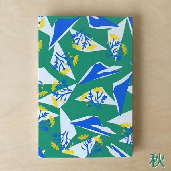 御朱印帳 「ふじさん（富士山）・秋」 蛇腹折り 44ページ 和紙 シルクスクリーン かわいい おしゃ...