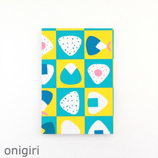 御朱印帳 「おにぎり」 蛇腹折り 44ページ 和紙 シルクスクリーン かわいい おしゃれ 蛇腹折り ...