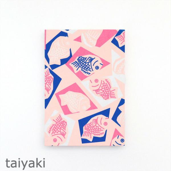 御朱印帳 「たい焼き」 蛇腹折り 44ページ 和紙 シルクスクリーン かわいい おしゃれ 蛇腹折り ...