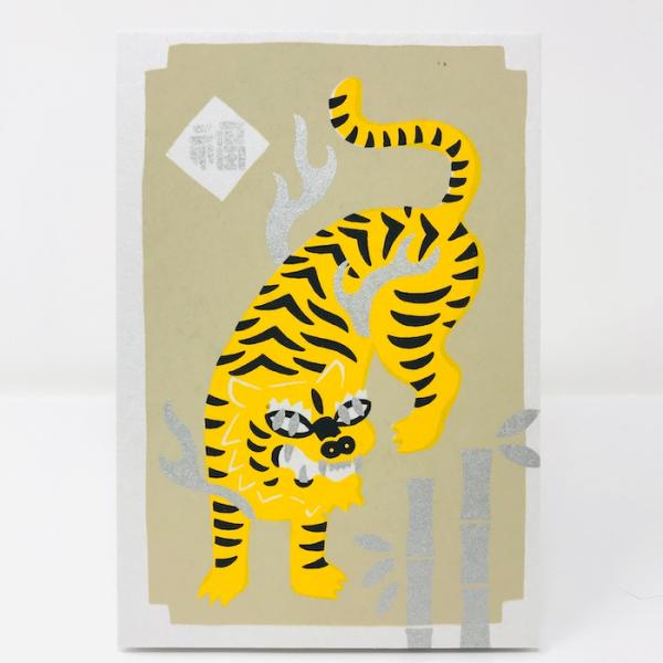 御朱印帳 「虎」 蛇腹折り 44ページ 和紙 シルクスクリーン かわいい おしゃれ 蛇腹折り ご縁 ...