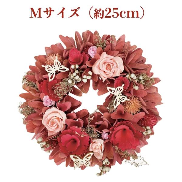 お花のナチュラルリース Mサイズ 約25cm 玄関 ドア 紙スタンド付き ドライフラワー おしゃれ ...