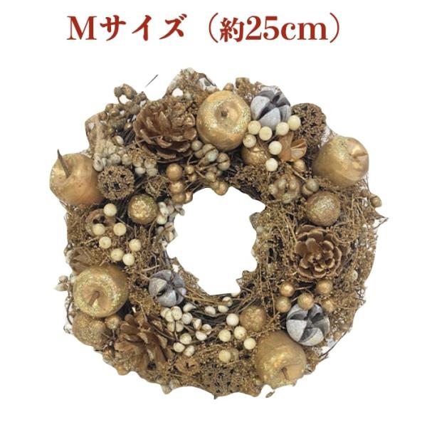 お花のナチュラルリース Mサイズ 約25cm 玄関 ドア 紙スタンド付き ドライフラワー おしゃれ ...