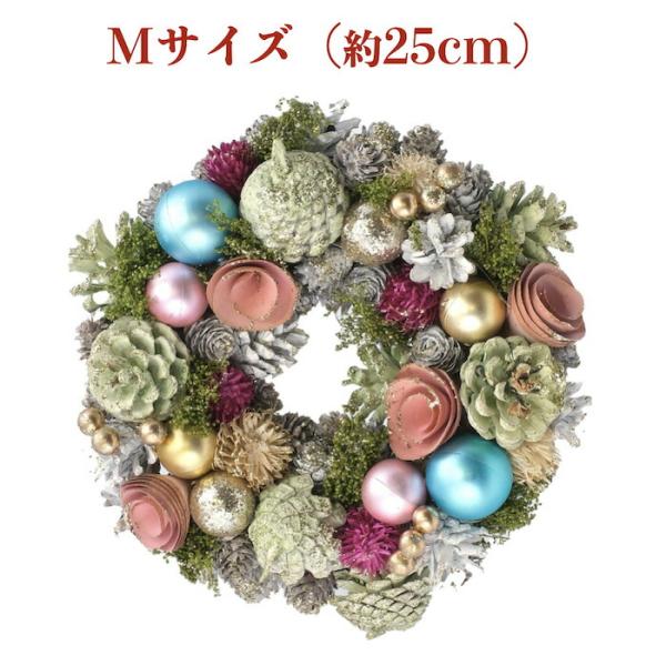 お花のナチュラルリース Mサイズ 約25cm 玄関 ドア 紙スタンド付き ドライフラワー おしゃれ ...