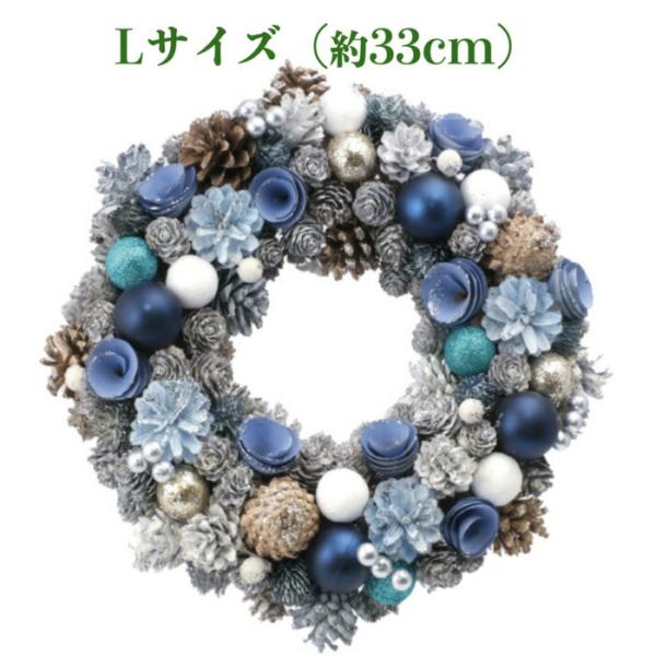 お花のナチュラルリース Lサイズ 約33cm 玄関 ドア 紙スタンド付き ドライフラワー おしゃれ ...