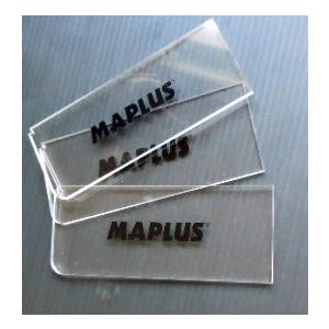 MAPLUS スクレーパー 4mm　