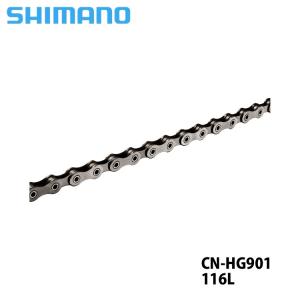 SHIMANO(シマノ)CN-HG901-11 チェーン DURA ACE