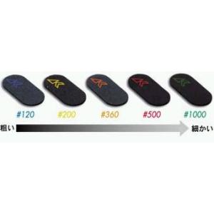 SK-PRO　ダイヤモンドファイル　コンパクトサイズ