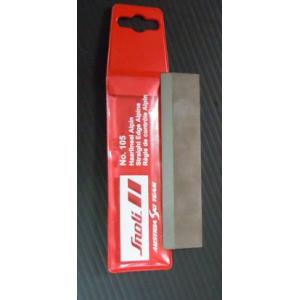 Snoli フラットゲージ スキー用 Staight Edge スノーリ