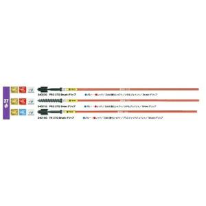 17 Blossom GS Over Limit 金具 Set : PRO SPORTS WEBSHOP - 通販