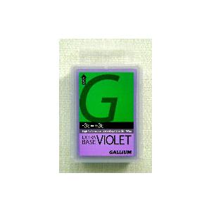 GALLIUM EXTRA BASE VIOLET / バイオレット｜proskiwebshop