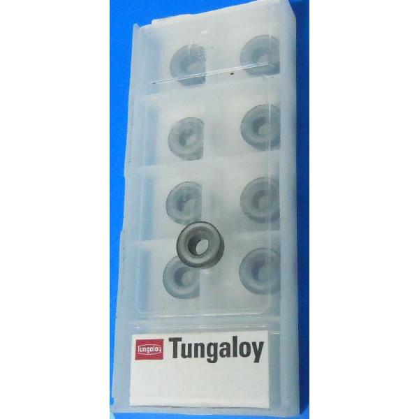 【Tungaloy/タンガロイ】ボーダーカッター用替刃 TH-10