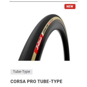2本セット] Vittoria CORSA PRO Tube-Type Black/Para Clincher Tyre