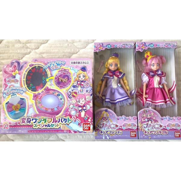 変身ワンダフルパクトスペシャルセットとプリキュアスタイル