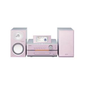 SONY（ソニー） SONY NETJUKE HDD/CD/MD対応 ハードディスクコンポ