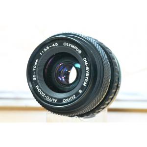 オリンパス（OLYMPUS） 【中古】OLYMPUS デジカメ μ-5010 ピンク 1400