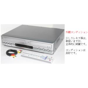 vhs dvd 一体型 レコーダー vhs ビ...の詳細画像1