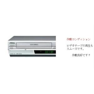 vhs dvd 一体型 レコーダーvhs ビデ...の詳細画像3