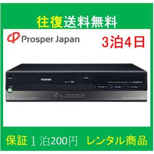 Vhs ビデオデッキ レンタルの商品一覧 通販 Yahoo ショッピング