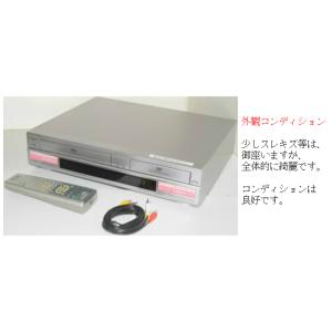 vhs dvd 一体型 レコーダー vhs ビ...の詳細画像1