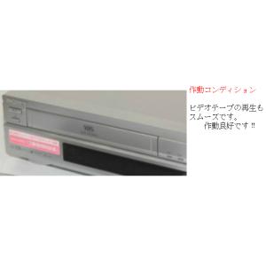 vhs dvd 一体型 レコーダー vhs ビ...の詳細画像2