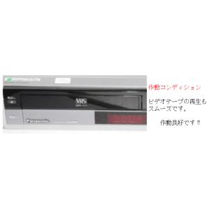 vhs dvd 一体型 レコーダー vhsビデ...の詳細画像2